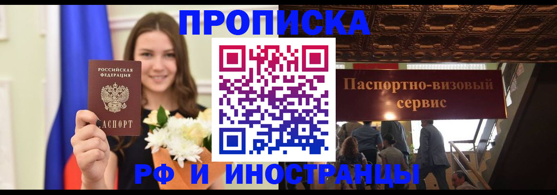форма 3 в Белгороде
